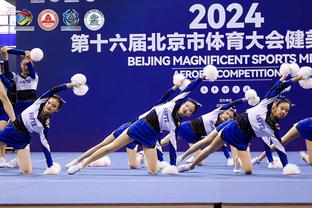 188金宝慱best亚洲体育